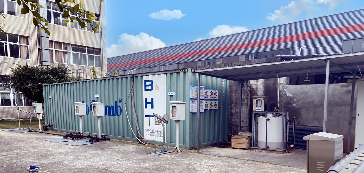 案例展示